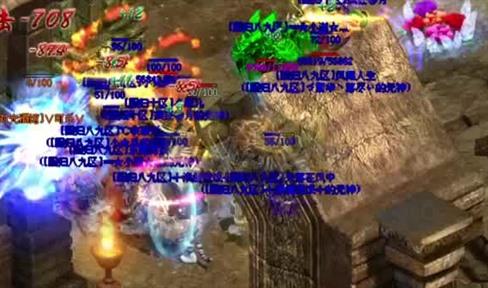 详细阅读:传奇逆魔套装性价比高吗? 传奇逆魔套装性价比高吗?
